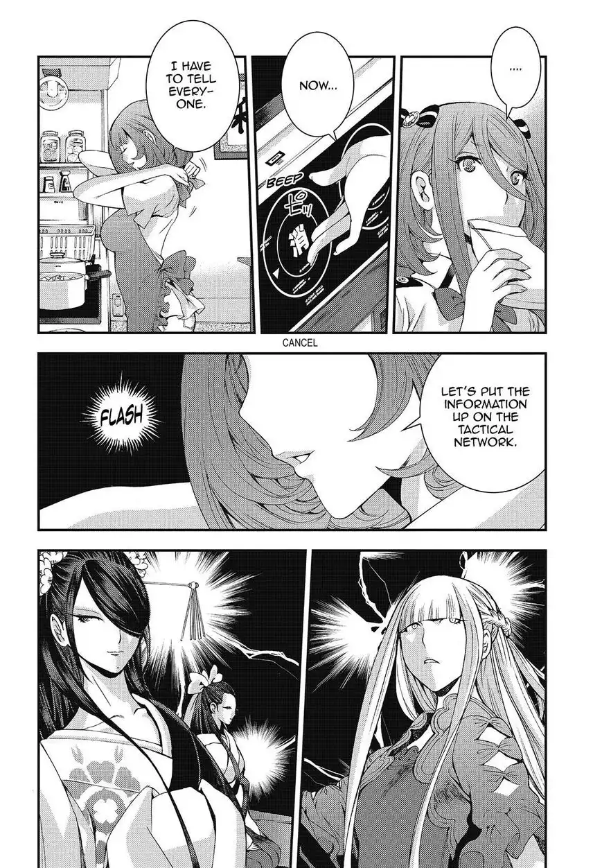 Aoki Hagane no Arpeggio Chapter 99 28